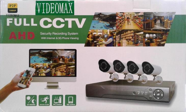 Bezpečnostní 8-kamerový systém AHD cctv