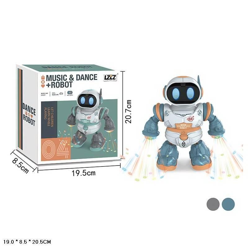 LZCZ Robot Tančící, hrající