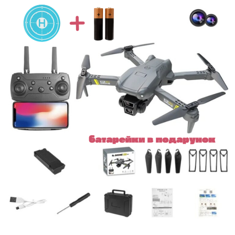  Dron s duální kamerou 4K HD, FPV