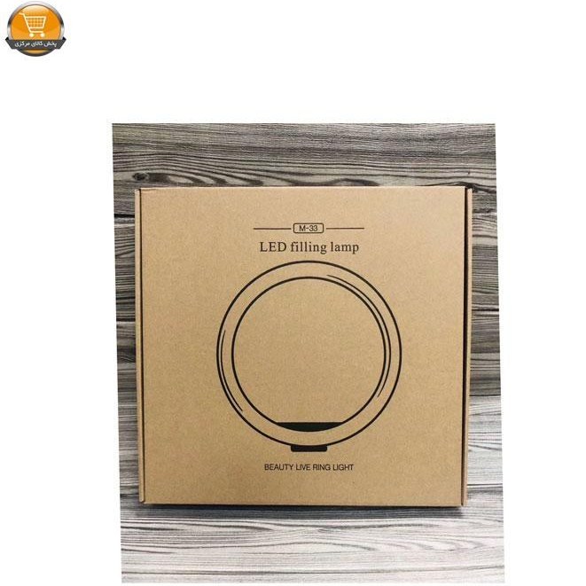 LED kruhové světlo QX-260++26CM+SE STOJANEM