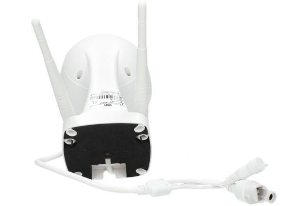 Bezpečnostní WIFI IP kamera Jortan JT-8170QJ
