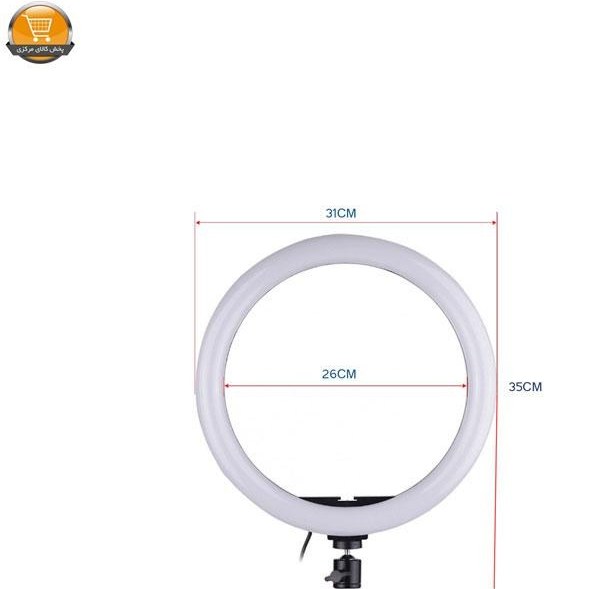 LED kruhové světlo QX-260++26CM+SE STOJANEM